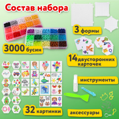 Аквамозаика - Фото 14