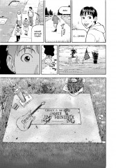 BECK. Восточная Ударная Группа. Книга 5 - Фото 3