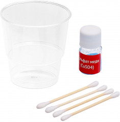 Набор для опытов «Новый год!» - Фото 18