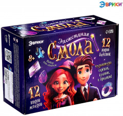 Набор для опытов «Эпоксидная смола» - Фото 11