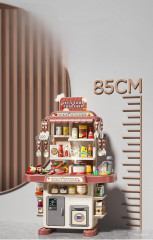 Набор игровой «Home kitchen» - Фото 1