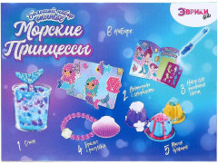 Набор для опытов «Морские принцессы» - Фото 3