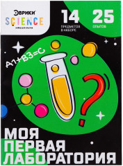 Набор для опытов «Моя первая лаборатория» - Фото 7