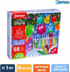 Набор для опытов «Новогодние чудеса» - Фото 5