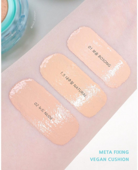 Тональный кушон с матовым финишем «Meta Fixing Vegan Cushion SPF 45 PA++», оттенок 02 Nude