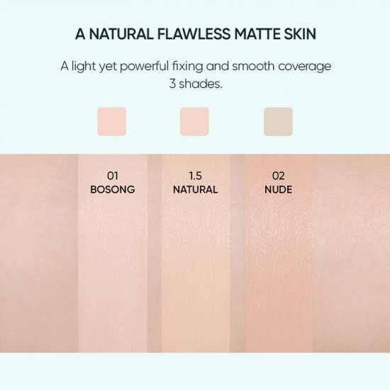 Тональный кушон с матовым финишем «Meta Fixing Vegan Cushion SPF 45 PA++», оттенок 02 Nude