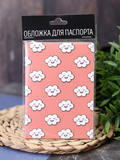 Обложка для паспорта «Happy Cloud»