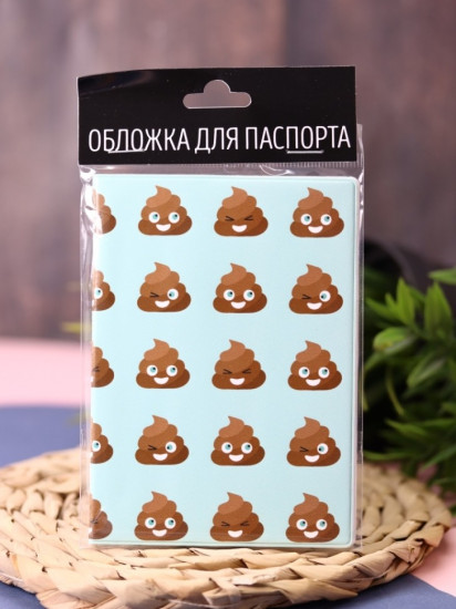 Обложка для паспорта «Kakashulya»