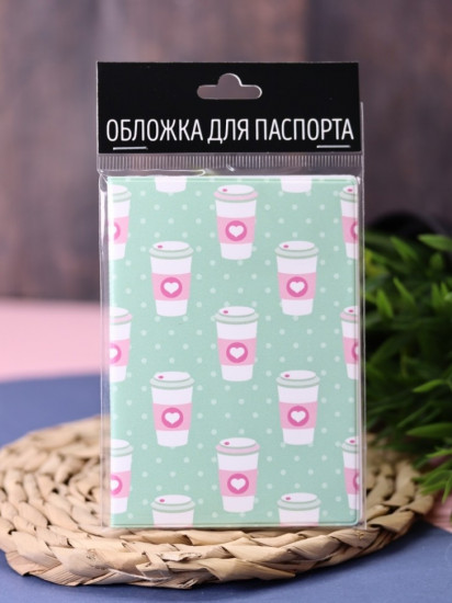 Обложка для паспорта «Love Cups»