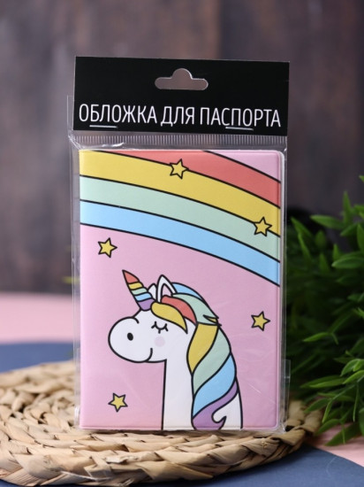 Обложка для паспорта «Rainbow Stars»