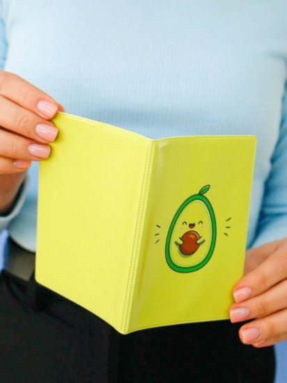 Обложка для паспорта «Happy Avocado»