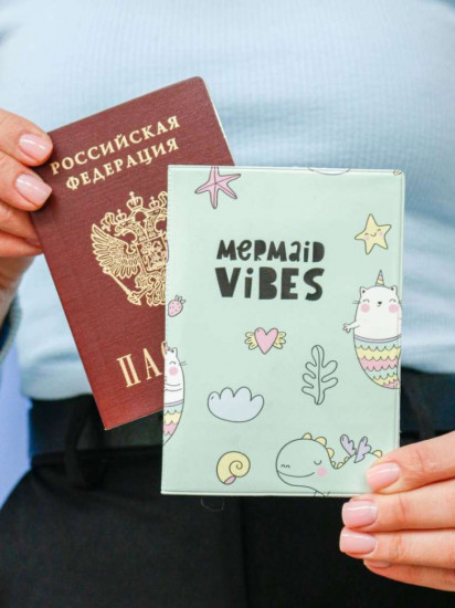 Обложка для паспорта «Mermaid vibes»