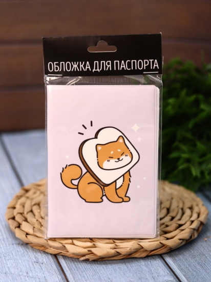 Обложка для паспорта «Shiba inu sandwich»