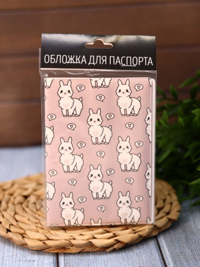 Обложка для паспорта «Many lama»