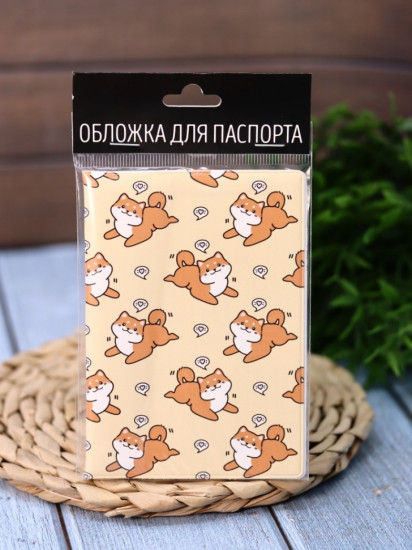 Обложка для паспорта «Many shiba inu love»