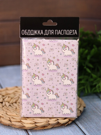 Обложка для паспорта «Many unicorn»