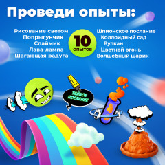 Меганабор для опытов - Фото 5