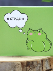Обложка для студенческого билета «Frog» - Фото 1