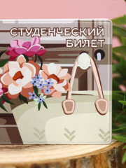 Обложка для студенческого билета «Romance» - Фото 1
