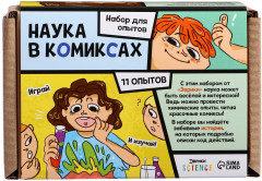 Набор для опытов «Наука в комиксах» - Фото 10