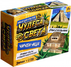 Набор для опытов «Чудеса света: Чичен-Ица» - Фото 10