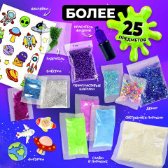 Меганабор слаймов «Космос» - Фото 3