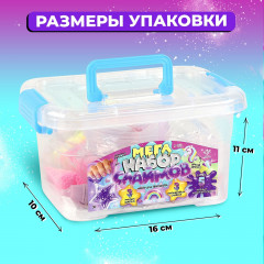 Меганабор слаймов «Милый» - Фото 1