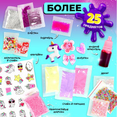 Меганабор слаймов «Милый» - Фото 4