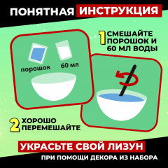 Меганабор слаймов «Фрукты» - Фото 5