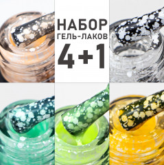 Подарочный набор гель-лаков - Фото 1