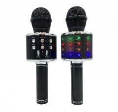 Микрофон - Фото 6