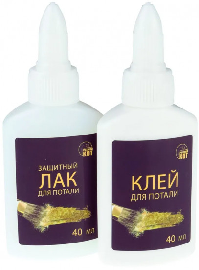 Картина по номерам с поталью «Три пера»