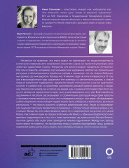 Современное искусство Кореи - Фото 1