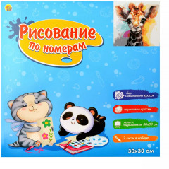 Картина по номерам «Красочный жираф» - Фото 1