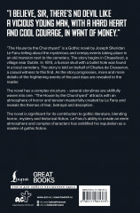 The House by the Churchyard - Фото 1