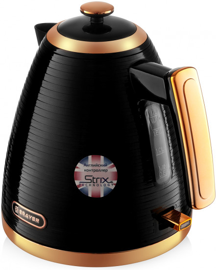 Чайник электрический Brayer BR1056