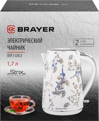 Чайник электрический BR1083 - Фото 13