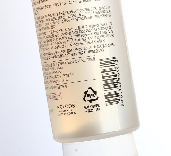 Спрей для волос легкий «Matte Light Water Spray»
