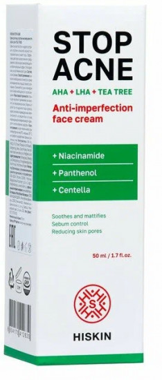 Крем для лица против несовершенств «Acne Anti-Imperfection Face Cream»