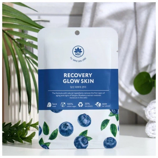Маска тканевая для лица «Recovery Glow Skin Face Mask»