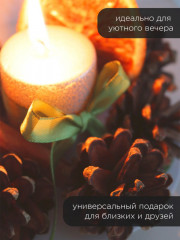 Набор для творчества «Подсвечник» - Фото 4