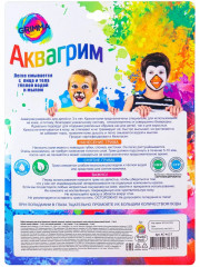 Набор аквагрима для детей - Фото 1