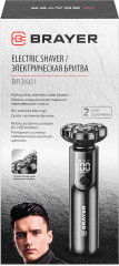 Бритва электрическая BR3601 - Фото 13