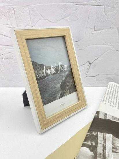 Фоторамка «Photo art»