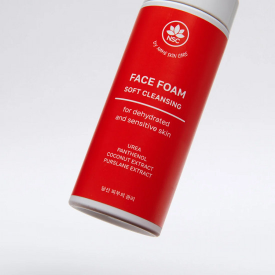 Пенка для умывания с пантенолом «Face foam soft cleansing»