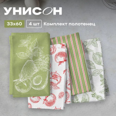 Комплект вафельных полотенец «Salad» - Фото 6