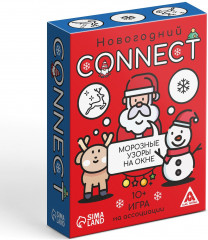 Игра настольная «Новый год: Connect» - Фото 6