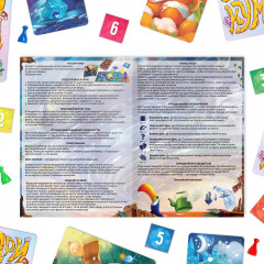 Игра настольная «Новый год: Дримикум» - Фото 5