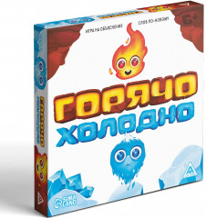 Игра настольная для всей семьи «Горячо-Холодно» - Фото 5