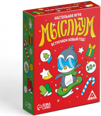 Игра настольная «Мыслиум. Встречаем Новый год!» - Фото 4